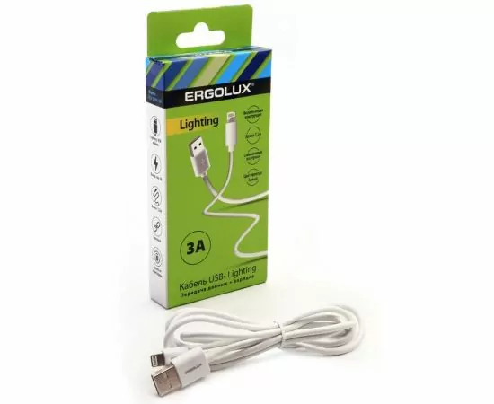 861396 - Дата-кабель USB(A)шт. - Lightning шт. ERGOLUX ELX-CDC03-C01 3А 1.2м, белый, коробка (1)