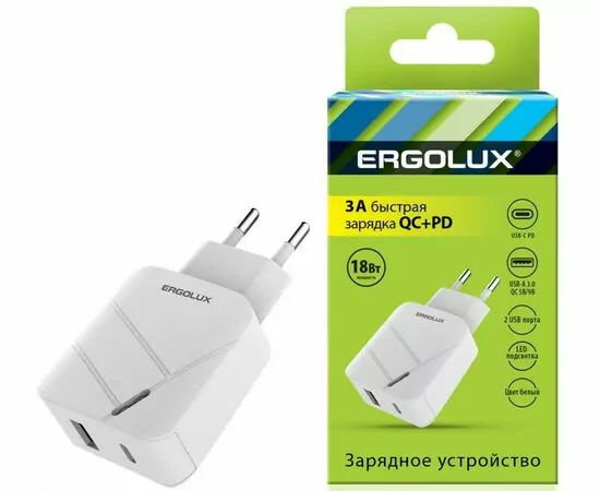 873623 - Сет.адаптер/зарядник/блок пит. USB+Type-C 100-220V, 5-9V/3A QC ERGOLUX ELX-РA01QC-C01 бел, коробка (1)