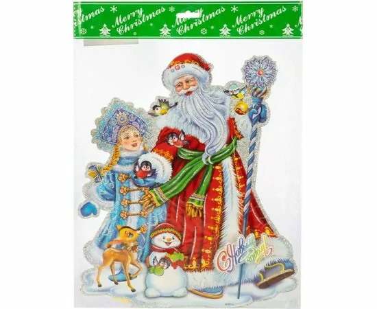 872340 - Наклейка Дед Мороз со Снегурочкой SYTHA-2823031 Волшебная страна (1)