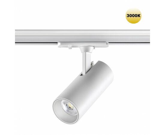 872696 - NOVOTECH 359147 PORT NT23 000 бел св-к трек. одноф. двухж. IP20 LED 15W 220V 3000К 1440lm SELENE (1)