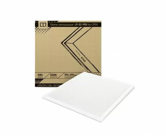 647650 - ASD/LLT св/д панель LP-02-PRO 50W(5000lm) 6500К 595х595х8 БЕЗ др.(др.647649) матов. (уп.4шт) 1998 (1)
