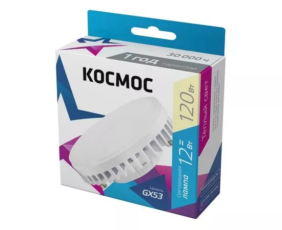 648410 - Космос GX53 св/д 12W(1100lm) 3000K 28x75 матов. Lksm_LED12wGX5330C (1)