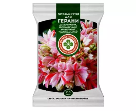 649576 - СКОРАЯ ПОМОЩЬ грунт цветочный д/герани 2,5л. пакет (СЗТК) Питер.  Мин отгрузка 10шт (1)