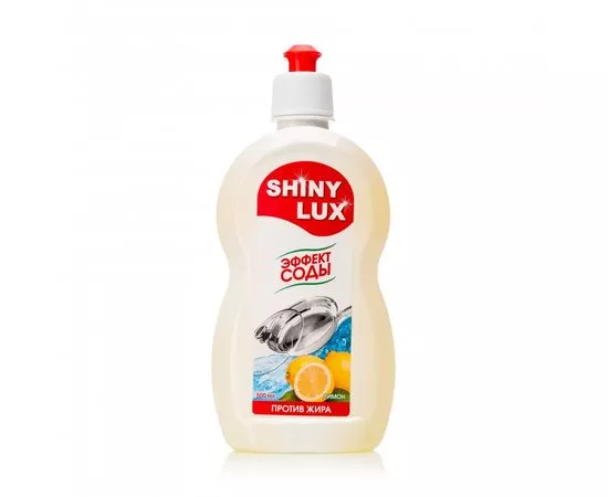 651595 - Средство для мытья посуды 500мл. Лимон ShinyLux SE4047 (2!) (1)