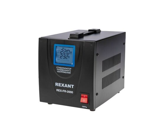 867685 - REXANT стабилизатор напряжения REX-FR-2000 релейный 1ф. 2000ВА (1600Вт), 100-260В, 8% 11-5023 (1)