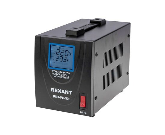 867687 - REXANT стабилизатор напряжения REX-FR-500 релейный 1ф. 500ВА (400Вт), 100-260В, 8% 11-5019 (1)