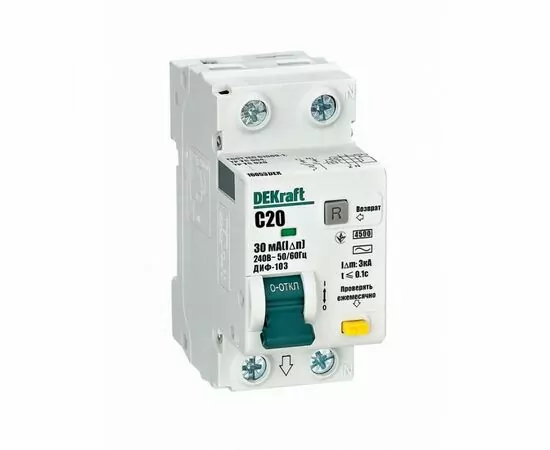 846761 - DEKraft дифф. автоматический выкл. АВДТ ДИФ-103 1P+N C20А 30мА, тип AC, 4,5кА, электрон. 16053DEK (1)