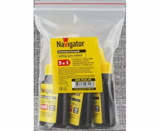 855527 - Navigator Набор для пайки 93 146 NEM-Ph02-H5 (5 шт) (1)