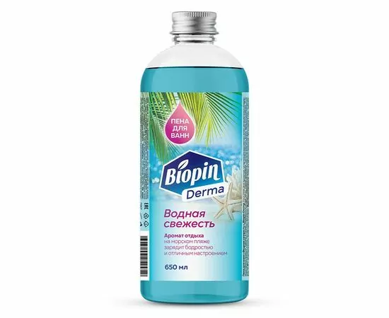 859930 - Пена для ванн Водная свежесть Biopin Derma 650мл (1)