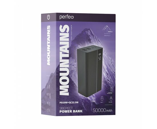 863970 - Perfeo Powerbank MOUNTAINS 50000 mAh/LED дисплей/PD + QC 3.0/Type-C/4 USB/Выход: 3A, max 22.5W/Black (1)