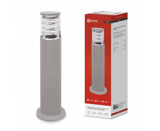 875279 - ASD/InHome св-к уличный/садовый напольный НБУ ART-PT-A60-GR А60 E27 600мм алюминий/серый IP54 8505 (1)