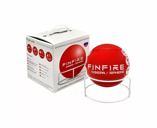 852042 - FinFire Огнетушитель компактный СФЕРА (1)