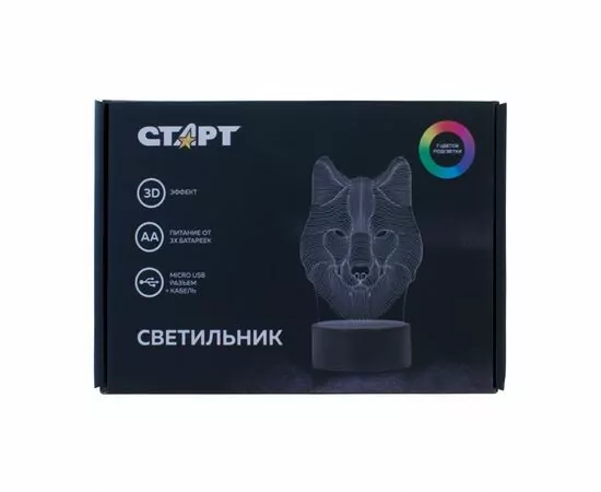 860519 - СТАРТ ночник 3D Волк 2W RGB, пластик, сенсор, 21,5x14,5x5,5, microUSB или 3xAAA (1)