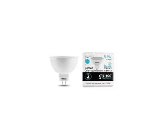 421159 - Gauss Elementary лампа MR16 GU5.3 220V 5.5W(450lm) 4100K 4K 50x45 матовая пластик/алюм.13526 (2)