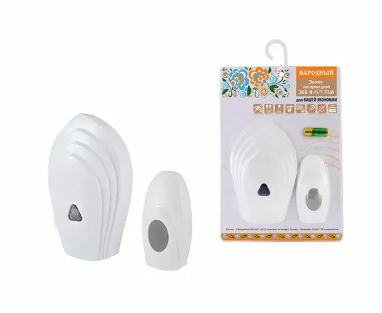 652980 - TDM звонок народный ЗББ-Н-11/7-32М (беспр., бат., блистер, 32мелодии, кнопка, 2хААА) SQ1901-0112 (1)