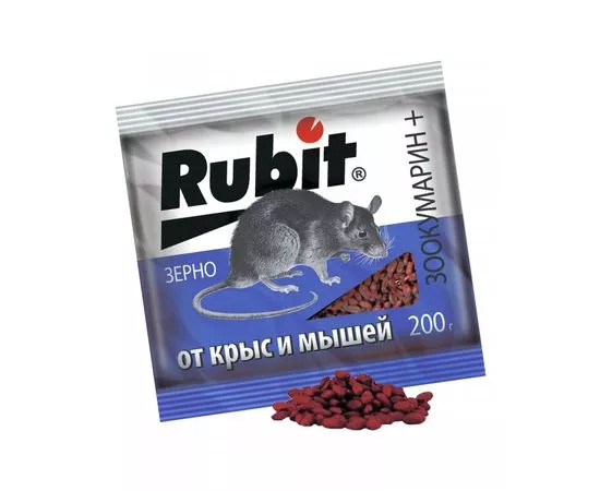 652995 - От грызунов приманка зерно 200гр. Rubit Зоокумарин+, пакет А-5041 (1)