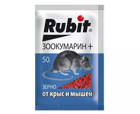 652996 - От грызунов приманка зерно 50гр. Rubit, Зоокумарин+, пакет А-5042 (1)