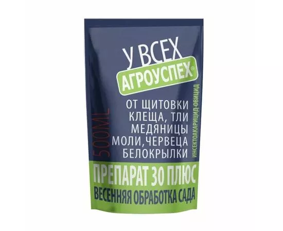 653056 - Препарат 30 Плюс 500мл. БИО (ВЕСЕННЯЯ обработка) 760гр/л вазелиновое масло, дой-пак ТУТ БИО (1)
