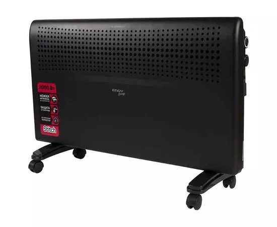 661851 - Конвектор Engy EN-2000 Loft (черный) 2кВт (41*47*10см) настен.+напольн. (Stitch) 1реж. IP20 102932 (1)