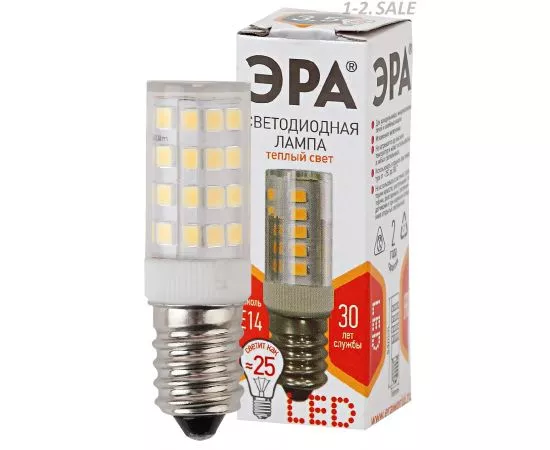 666049 - Лампа св/д ЭРА Т25 3.5W (3W) (240lm) E14 2700K 2K 54х16 кукуруза (для холодил., шв. машин) LED T25-3 (1)