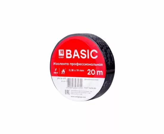 458549 - EKF Basic Изолента ПВХ 19/20 черная, класс А (профессиональная) 0.18х19 мм, 20м plc-iz-a-b (2)