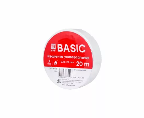 458550 - EKF Basic Изолента ПВХ 15/20 белая, класс В (общего применения) 0.13х15 мм, 20м plc-iz-b-w (2)