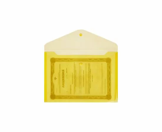 645925 - Папка конверт А4 (10шт/уп, цена за уп) с кнопкой желтый КНК180 Россия 727928 (4)