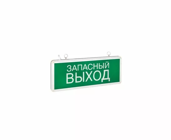 459835 - EKF Proxima св-к св/д аварийного освещ. ССА EXIT-102 одностор Запасный ВЫХОД акк.1.5ч. EXIT-SS-102 (2)