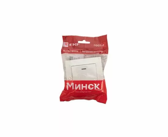 600902 - EKF Минск выкл. СУ 1 кл. 10А бел. (инд)  ERV10-121-10 (5)