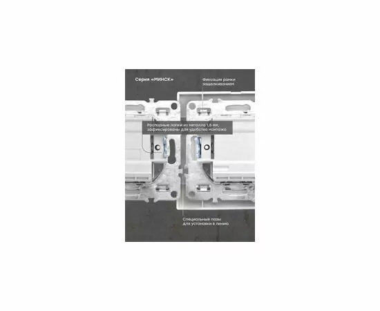 600902 - EKF Минск выкл. СУ 1 кл. 10А бел. (инд)  ERV10-121-10 (11)