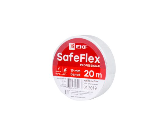 702767 - EKF SafeFlex Изолента ПВХ 19/20 белая, класс А (профес.) 0.15х19 мм, 20 м хlc-iz-sf-w (2)
