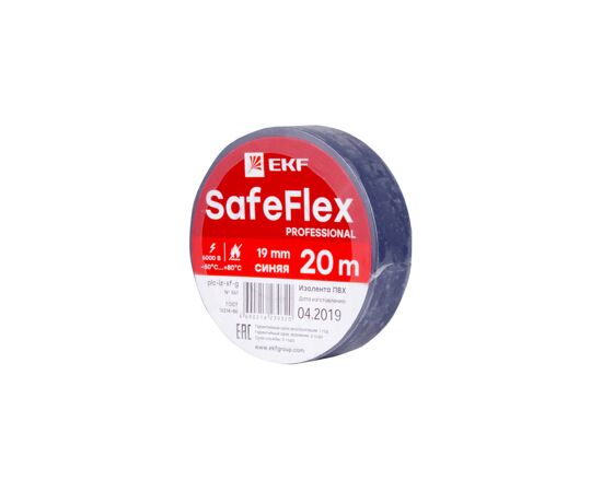 702773 - EKF SafeFlex Изолента ПВХ 19/20 синяя 0.15х19 мм, 20 м plc-iz-sf-s (2)