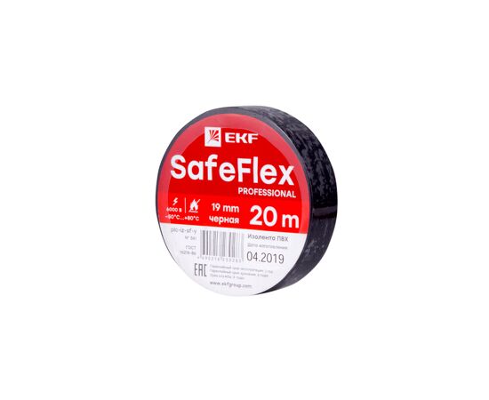 702774 - EKF SafeFlex Изолента ПВХ 19/20 черная 0.15х19 мм, 20 м plc-iz-sf-b (2)