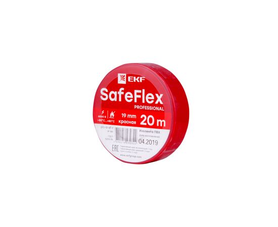 702771 - EKF SafeFlex Изолента ПВХ 19/20 красная, класс А (профес.) 0.15х19 мм, 20 м plc-iz-sf-r (2)