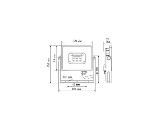 620194 - Feron Прожектор св/д 2835 SMD 20W 6400K 6K IP65 AC220V белый , LL-919 29494 (4)