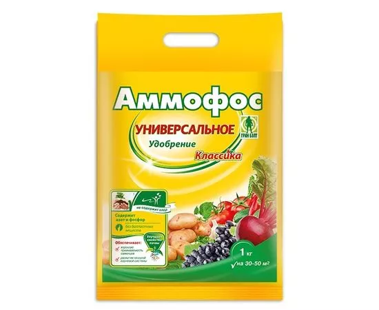 684295 - Аммофос (азот 12%, фосфор 52%) 1кг удобрение (двойной суперфосфат) пакет Грин Бэлт 04-770 (1)
