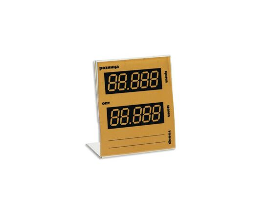 49010 - Ценникодержатель настольный для ценников 80х90мм настол. N253 акр 43353 (6)