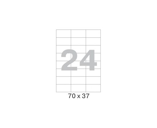 52809 - Этикетки самоклеящиеся MEGA LABEL 70х37 мм / 24 шт. на листе А4 (25 листов/пач.) 75202 (5)