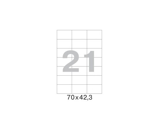 52642 - Этикетки самоклеящиеся MEGA LABEL 70х42,3 мм / 21 шт. на листе А4 (100 листов/пач.) 73573 (5)
