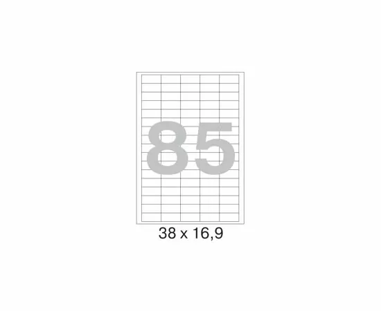 52710 - Этикетки самоклеящиеся MEGA LABEL 38х16,9 мм / 85 шт. на листе А4 (100 листов/пач.) 73649 (5)