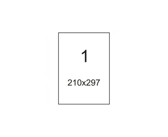 52691 - Этикетки самоклеящиеся MEGA LABEL А4 70г белая (Jetlaser) (100 листов/пач.) 73628 (5)