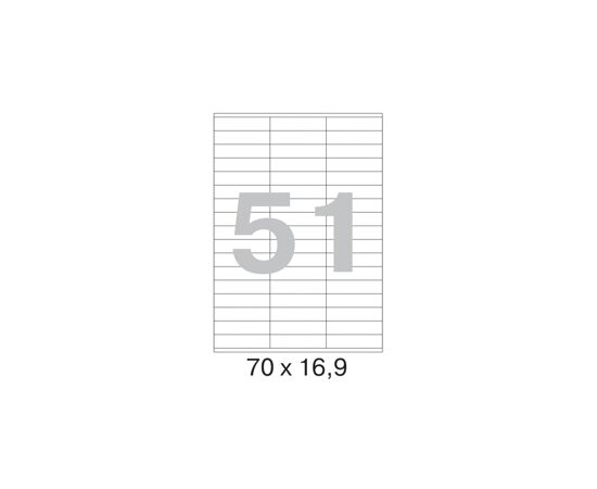 52702 - Этикетки самоклеящиеся MEGA LABEL 70х16,9 мм / 51 шт. на листе А4 (100 листов/пач.) 73641 (5)