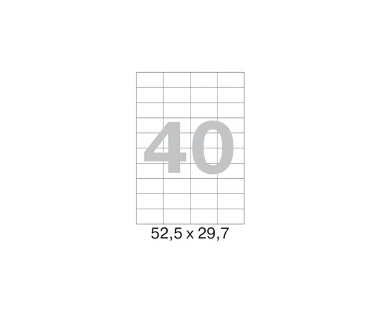 52704 - Этикетки самоклеящиеся MEGA LABEL 52,5х29,7 мм / 40 шт. на листе А4 (100 листов/пач 73643 (5)