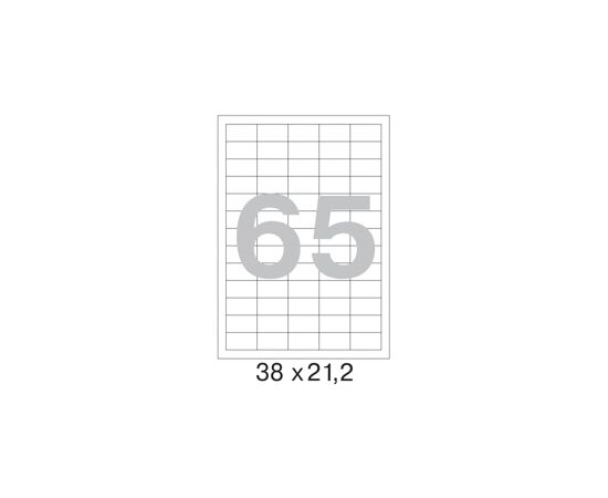 52649 - Этикетки самоклеящиеся MEGA LABEL 38х21,2 мм / 65 шт. на листе А4 (100 листов/пач.) 73580 (5)