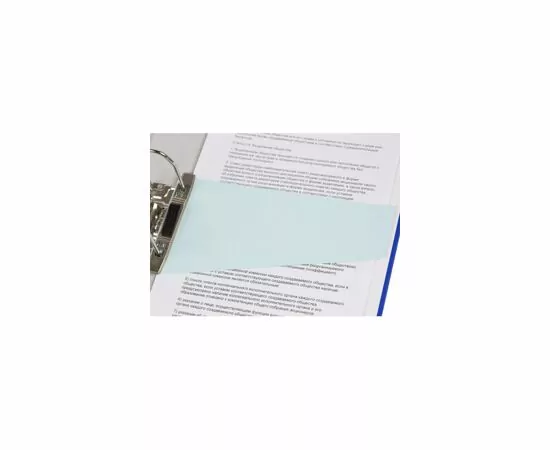 420703 - Разделитель листов Разделительные полоски Attache,голубые, 100 шт./уп. 216166 (7)