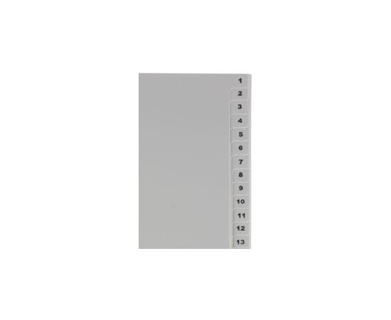 431180 - Разделитель листов из сер.пласт. с индексами Attache, А4,цифровой 1-31 198678 (5)