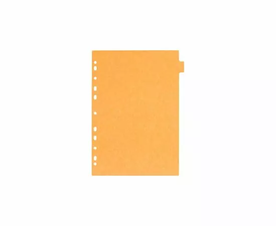 431155 - Разделитель листов 1-12, цв.карт.Attache,A4 327174 (8)