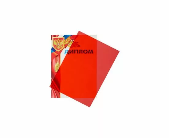 435384 - Обложки для переплета пластиковые ProMega Office красные, прозр., А4, 200мкм, 100шт/уп (5)