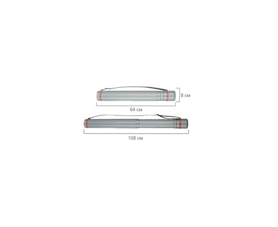 571289 - Тубус D90мм, L630-1100мм серый на ремне №1 School 398711 (6)