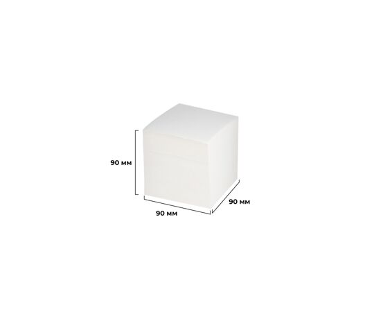 580454 - Блок д/записей Attache Economy на склейке 9х9х9 белый 605140 (5)